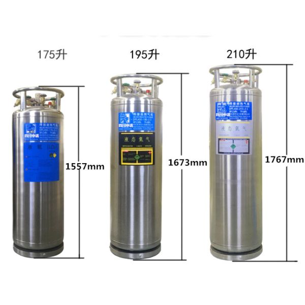 China Supply Oxygen  Cylinder Gas High Purity 5n 99.999% Oxygen