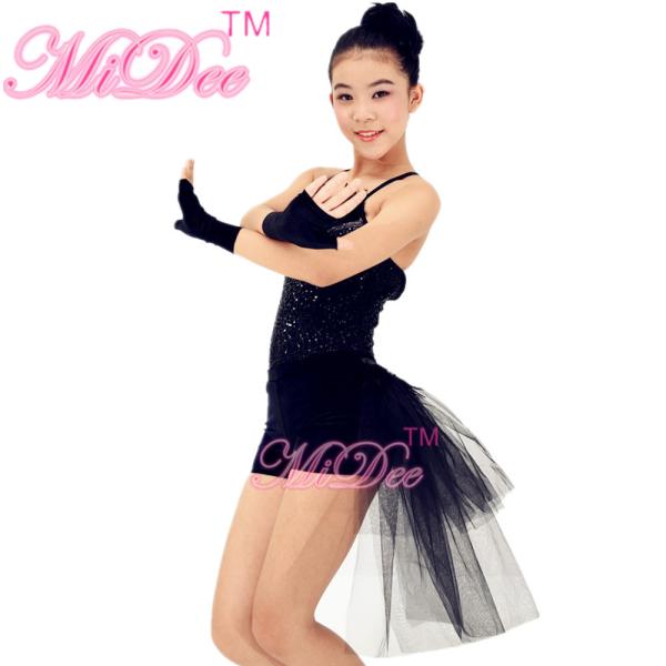 Black Swan Feather Neckline Jazz Dance Outfits With Back Side Suttle Velvet Shorts