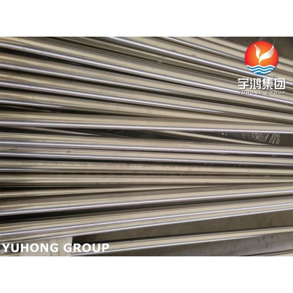 ASME SA213 TP321 Stainless Steel Seamless Tube U Bend Tube Heat Exchanger Tube