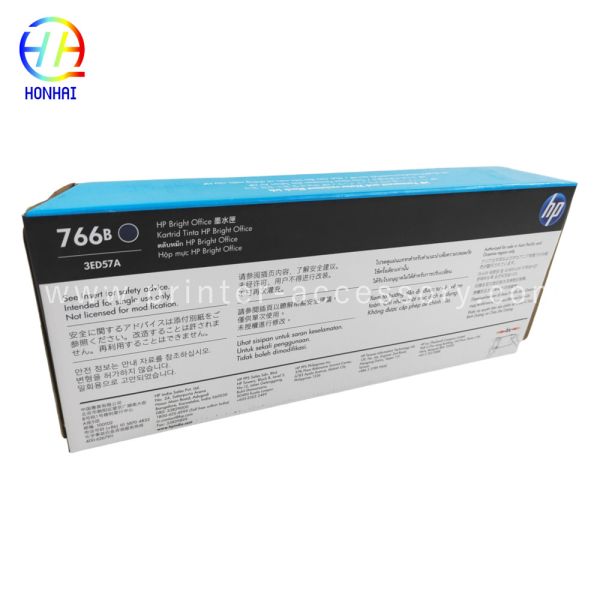 Картридж чернил HP для HP 766 Photo Black DesignJet XL 3600 P2V94A