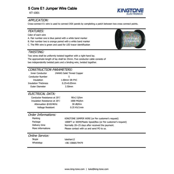 24 AWG 5 Core E1 Jumper Wire Cable CAT5E Network Cable for Internal Wiring