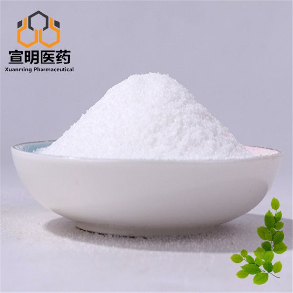 Purity Buffering Peptide Glycylglycine CAS 556-50-3 Reagent Cell Culture Research