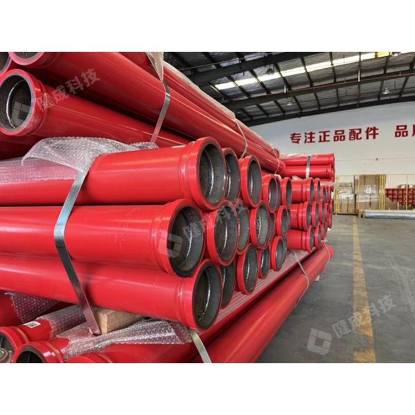 DN125 Concrete Pump Pipe ST52 Flange Connection 1 Year Warranty