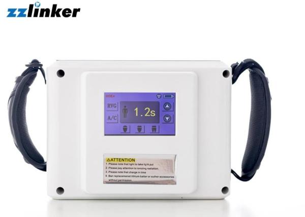 20KHz Frequency Mobile Dental X Ray Unit LK-C27A With 60kv Tube Voltage