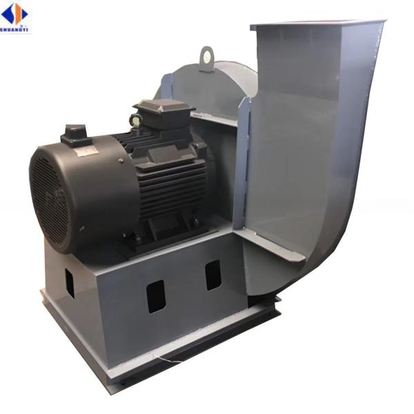 Own Centrifugal Fan 2023 With Popular FREE STANDING Mounting Electric Current Type EC