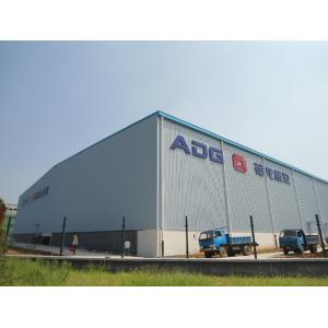 Customized Large Span Steel Buildings Workshop , Prefab Steel Frame Buildings