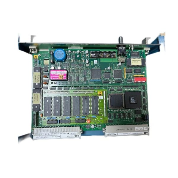 ABB 88FT05 GJR2393100R1200 Модуль сцепления автобусов Модуль модема станции