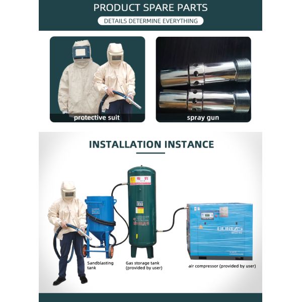 Dry / Wet Movable Portable Sandblasting Machine Dust Free Sandblaster Machine