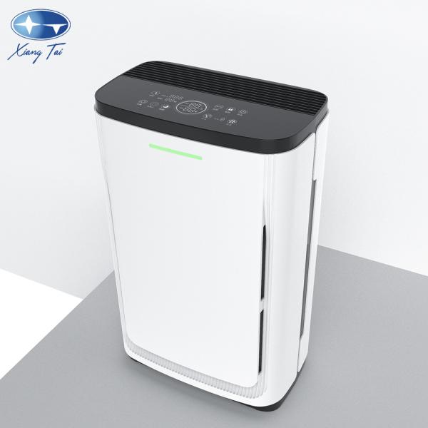 Medical Grade Hepa UV Air Purifier With Led Screen Wifi App 350m3/h