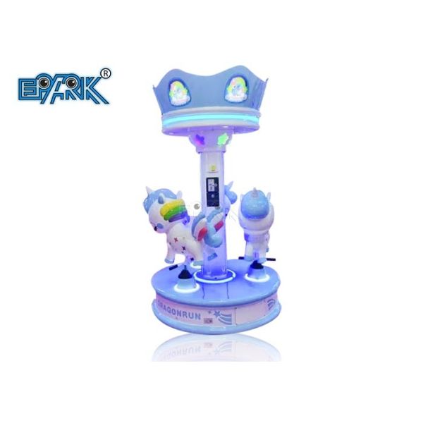 Children Animal Mini Merry Go Round Carousel 220V 50HZ