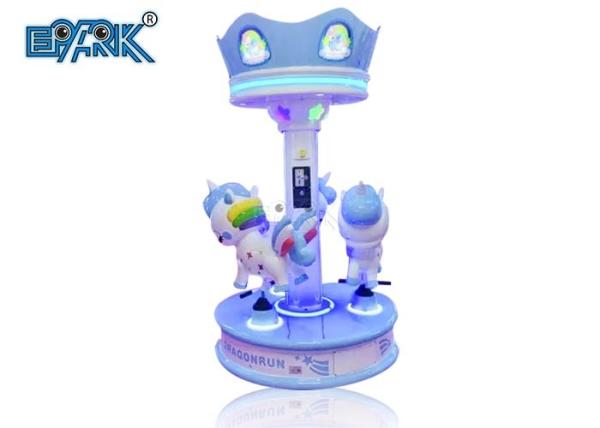 Children Animal Mini Merry Go Round Carousel 220V 50HZ