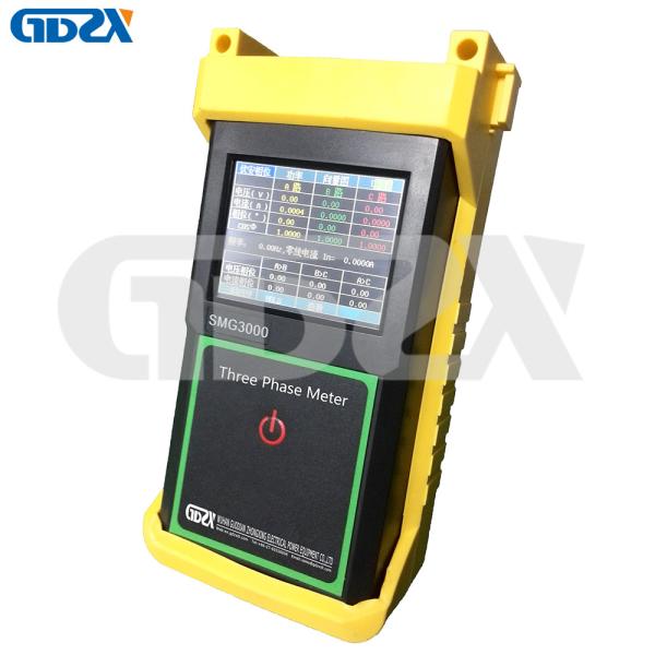 SMG3000 Voltmeter Volt Ampere Meter / Power Meter Lithium Battery Power Supply
