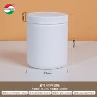 600ml Clear Plastic Cylinder HDPE Bottle For Medicine Packaging With Good Sealing Eco-Friendly HDPE600-D146