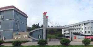 shenzhen Ever Advance Technology Limited