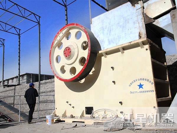 CJ Series CJ200 Jaw Crusher Stone Crusher