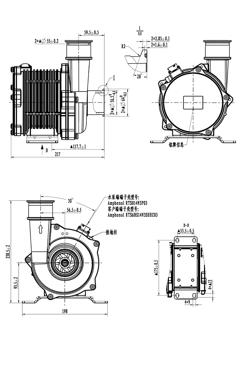 3000W 380V Bextreme Shell Electric Coolant Water Pump For Server Liquid Cooling Systems