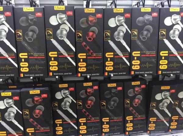 New HI FI metal handsfree