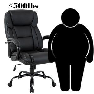 High-Back Ergonomic PU Desk Task Executive Chair Big and Tall Office Chair