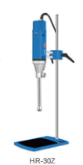 Superior High Shear Homogenizer Laboratory Homogenizing And Emulsifying Machine