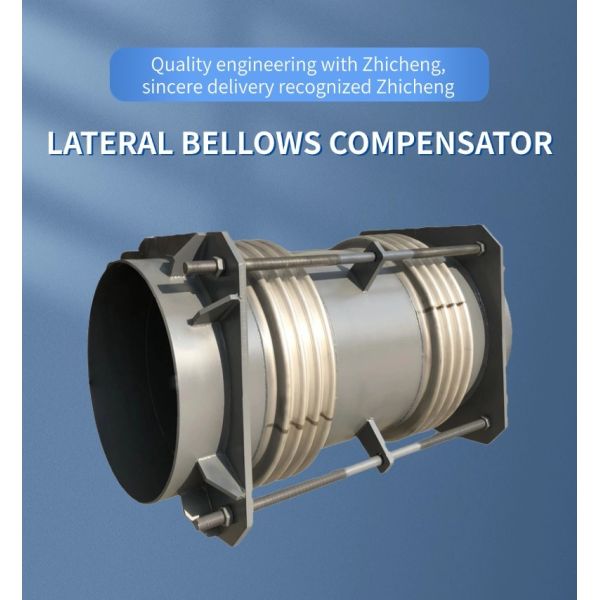 Round Head Dn300 Pipe Metal Bellow Expansion Joint High Temperature Pn16 Flexible Type