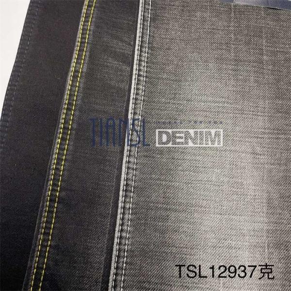 Knit Like Dobby Jacquard Slub Denim Fabric 13oz