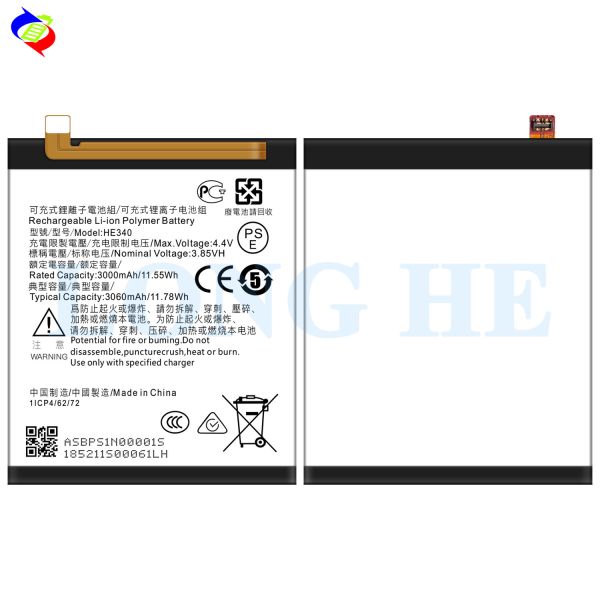 Batería recargable HE340 para TA-1041 Un reemplazo para reemplazar la célula