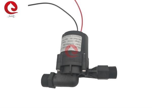 12V/24V DC Electric Water Heater Small Washing Machine Booster Pump JQ-P4502