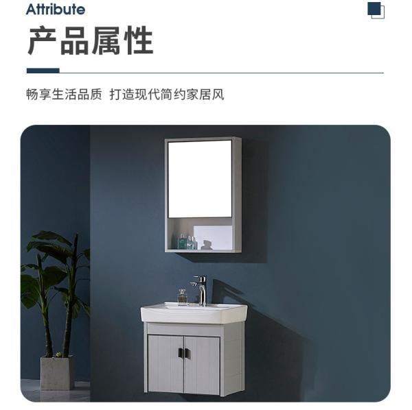 Fireproof Bathroom Wash Basin Cabinet Bathroom Cabinet With Mirror And Washbasin