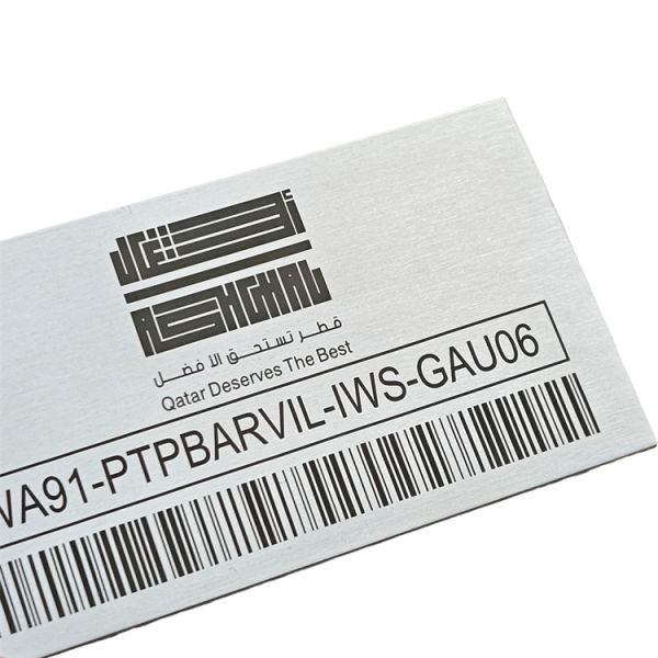 Custom Laser Engraved Aluminum Barcode Tags National Project Asset ID Labels