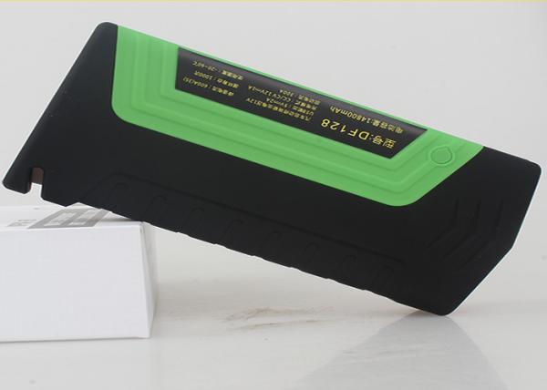 15V Portable Car Battery Jump Starter High Capacity 8000mAh CE RoHS FCC