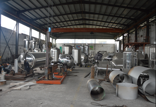 Извлечение вакуума нержавеющей стали китайские травяные и блок танка концентрации