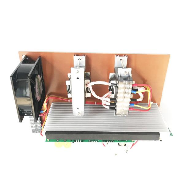Energy Saving Ultrasonic Generator PCB Control Circuit For Ultrasonic Cleaning Transducer