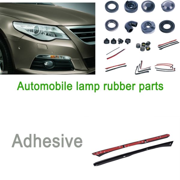 Резиновые аксессуары Автомобильные лампы Резиновые детали 3м Резиновые звуконепроницаемые пылезащитные уплотнительные ленты для автомобилей