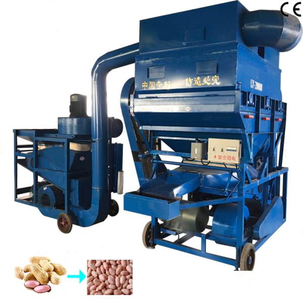 Automatic Groundnut Shell Removing Machine with 2000kg/h-5000kg/h Capacity Peanut Shelling Equipment