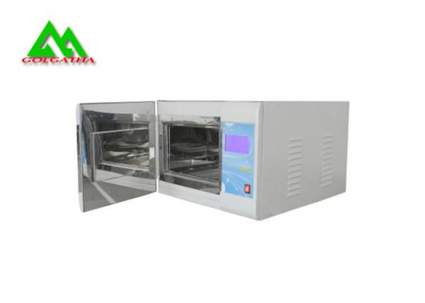 Desktop Fast Dry Heat Sterilizer , High Temperature Dry Heat Sterilization Equipment