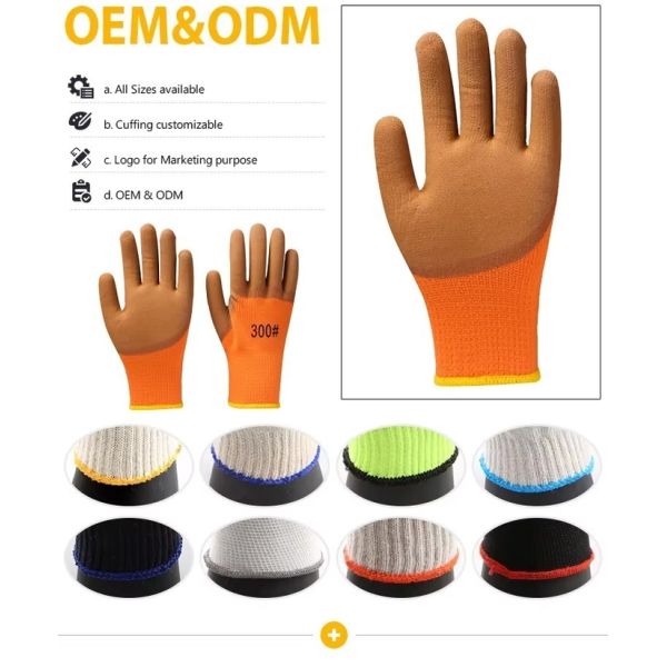 Оптовая торговля износостойкими долговечными латексными резиновыми пенопокрытыми защитными рабочими перчатками