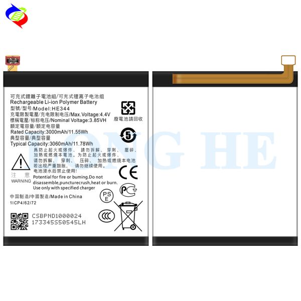 3060mAh HE344 Для смартфонов Nokia Аккумулятор литийного полимера для мобильных телефонов