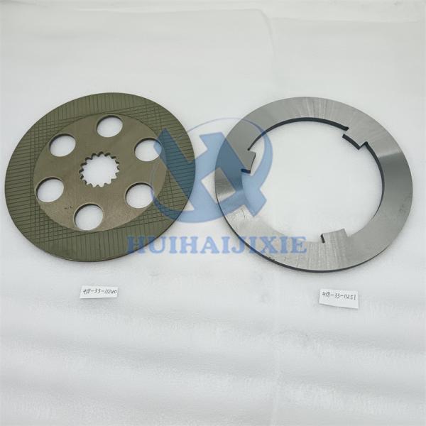 Excavator Parts Disc 4183311240 Friction Plate 418-33-11240 For WA200-1 WA250-1 WA180-1