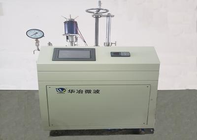 200°C High Pressure Homogeneous Reaction Fast Stirring Speed 1L Volume Air Cooling