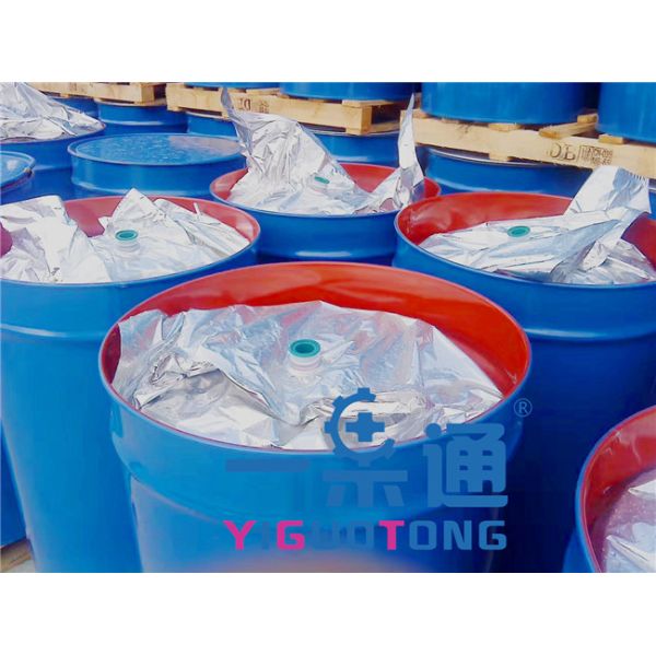 Concentrated Pineapple Juice Aseptic Bags For Industrial Transportation
