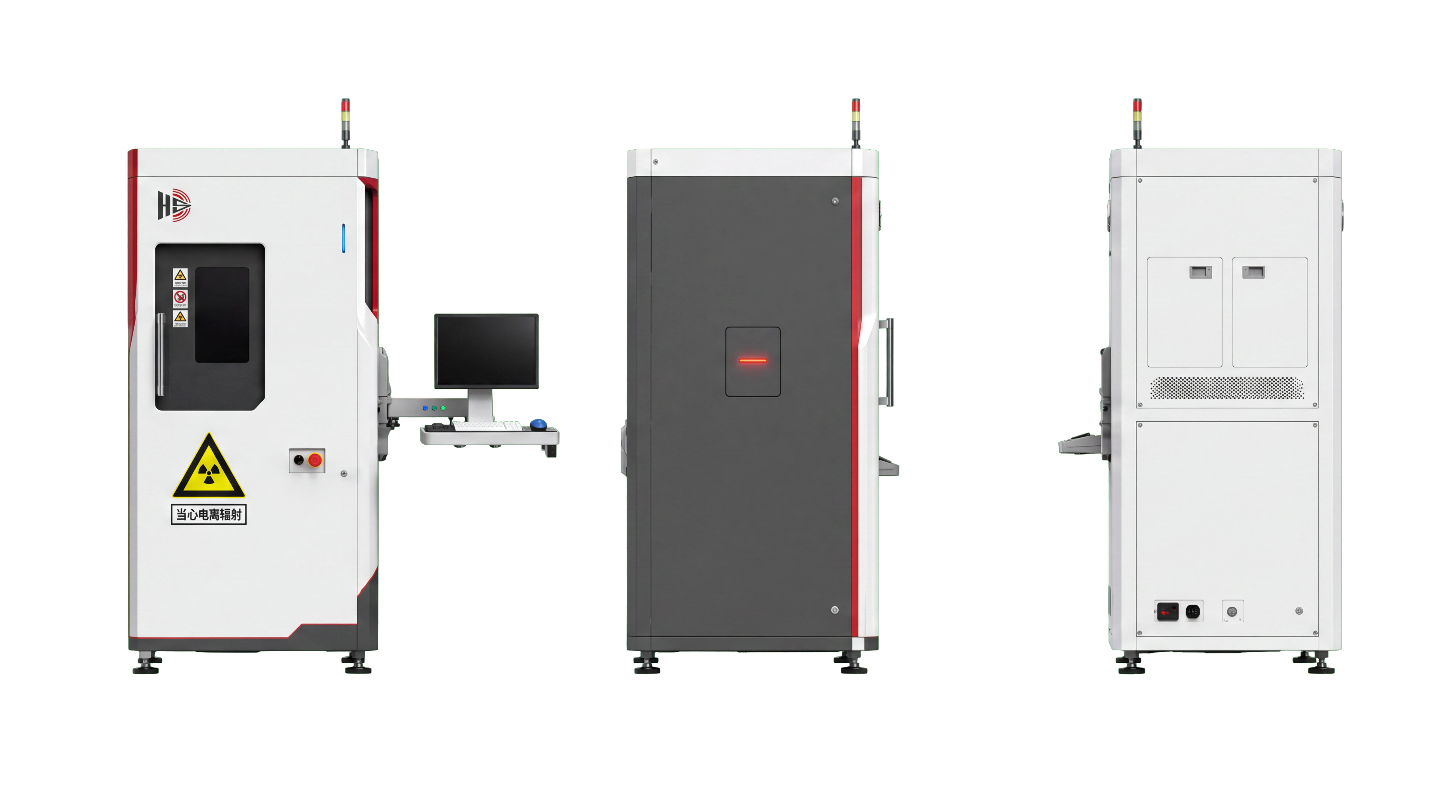 HS-ST-90/130/150 Multi-Energy Industrial CT Scanner High Throughput NDT Inspection System for Testing Labs
