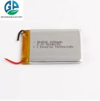 KC CB IEC62133 homologado 504866 3,7 V Baterias Li-Polymer 2200mah Bateria Lipo recarregável