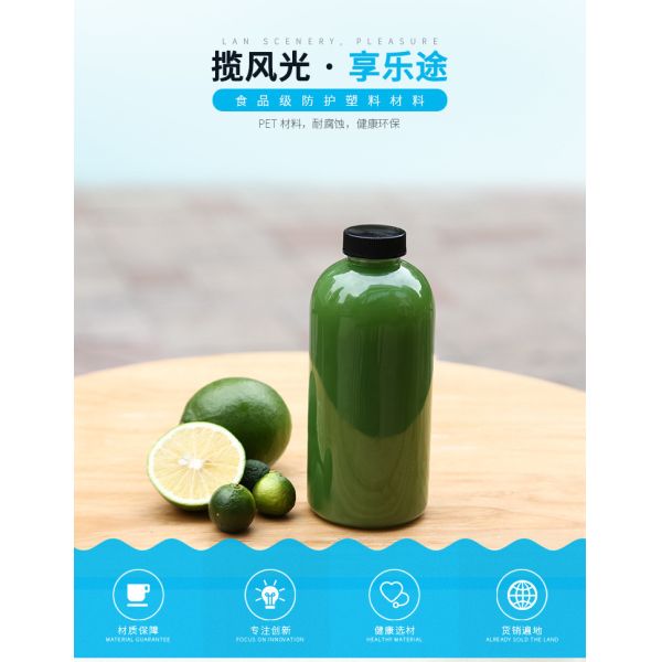 Cylinder Shape Plastic Juice Bottles , Sport Plastic Water Bottles SGS Certification