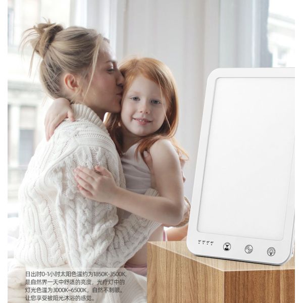 Brightness adjustable 5 level dimming Sad Phototherapy Lamp Light Therapy Full Spectrum Multifunction Elegant Day Light