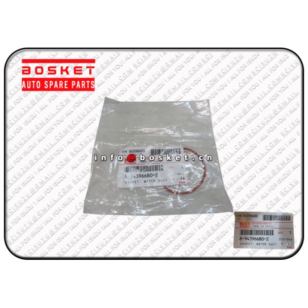 8-94396680-2 8943966802 Isuzu FVR Parts Oil Cooler Water Duct Gasket For ISUZU FSR FRR FTR