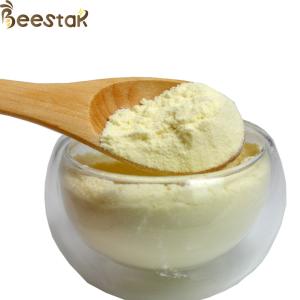 5.5% 10-HDA High Purity Lyophilized Royal Jelly Powder Light Yellow Powder