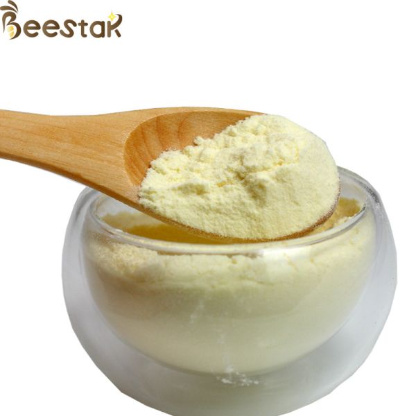 5.5% 10-HDA High Purity Lyophilized Royal Jelly Powder Light Yellow Powder