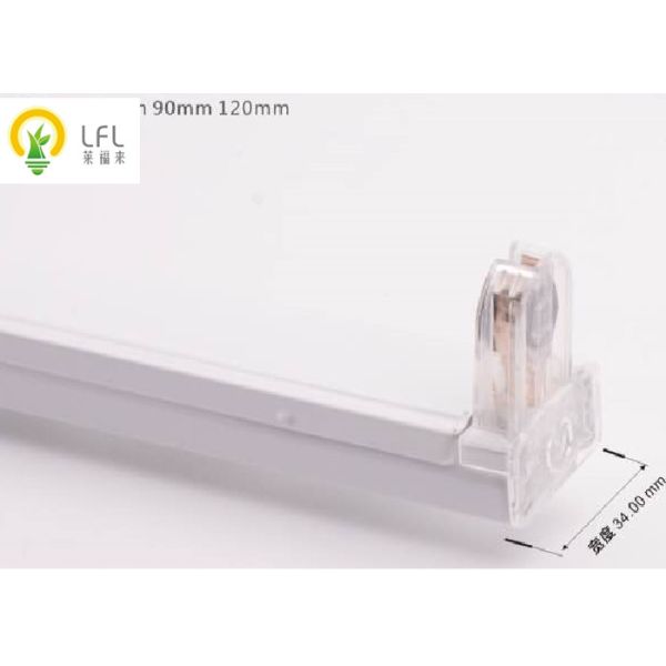 1.6m T8 LED Tube Batten With Cover Blackboard Tube Bracket Plastics Material