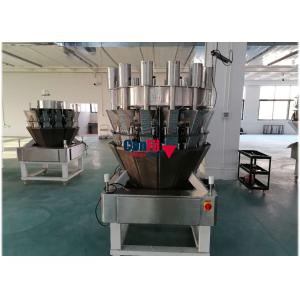 Multihead Weighing Machine