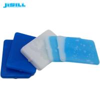 Material exterior do HDPE ultra fino saudável profissional do bloco de gelo para o armazenamento do alimento